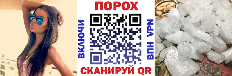ОМГ ОМГ ссылки  Кувандык  АМФЕТАМИН 97% 