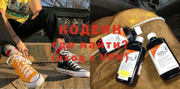 Альфа ПВП Баксан