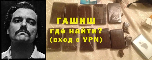 не бодяженный Балабаново