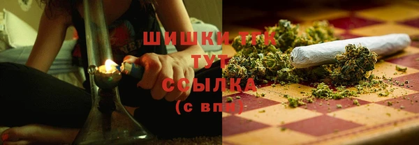 кокаин перу Белокуриха