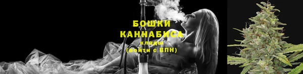 не бодяженный Балабаново