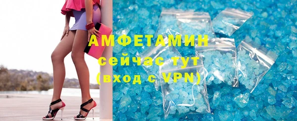 не бодяженный Балабаново