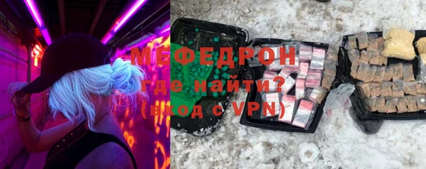кокаин перу Белокуриха