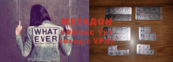 Альфа ПВП Баксан