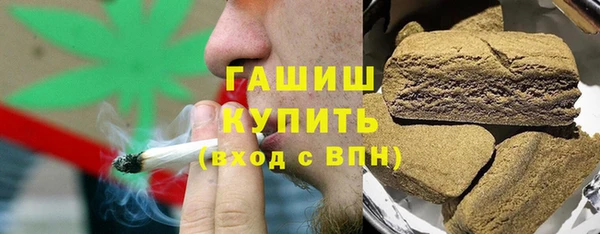 кокаин перу Белокуриха