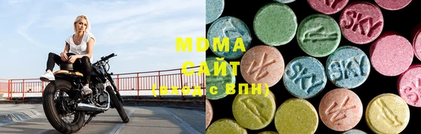 кокаин перу Белокуриха