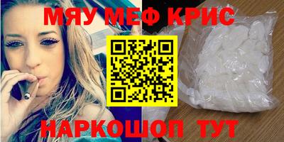 кокс Бузулук