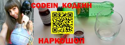 таблы Бугуруслан
