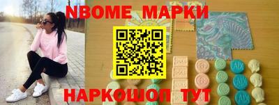 прущая мука Будённовск