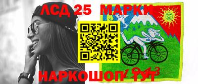 таблы Бугуруслан