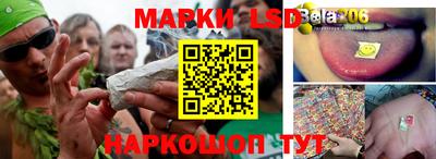 кокс Бузулук