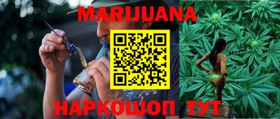 прущая мука Будённовск