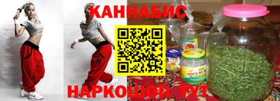 таблы Бугуруслан