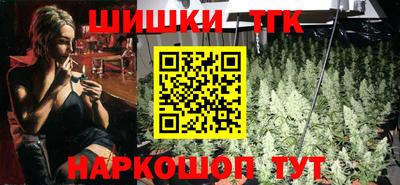 таблы Бугуруслан