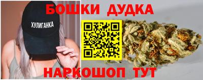 кокс Бузулук
