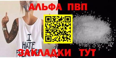 кокаин премиум Ярославль