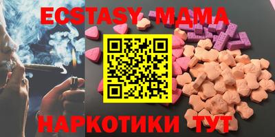 кокс Бузулук