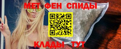 таблы Бугуруслан