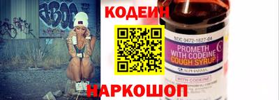 кокс Бузулук