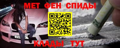 кокс Бузулук