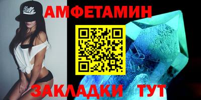 кокс Бузулук