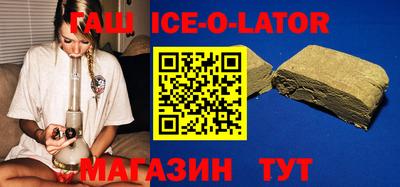кокс Бузулук