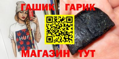 прущая мука Будённовск