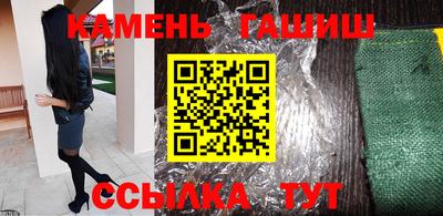 таблы Бугуруслан