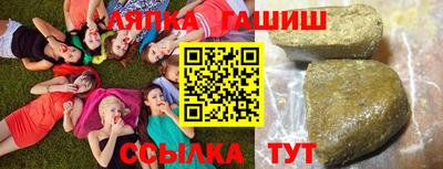прущая мука Будённовск