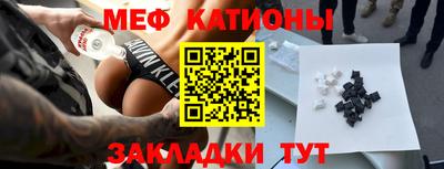 кокс Бузулук